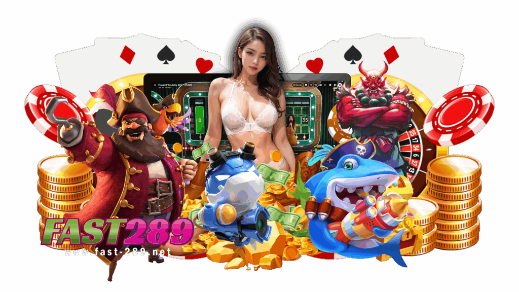 fast289 เว็บตรง ได้รับสิทธิพิเศษสุดคุ้ม ไม่มีขั้นต่ำให้กังวล